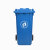 劳保佳 分类垃圾桶 大号分类垃圾桶 室外环卫垃圾箱 红色 240L加厚款 可定制