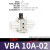 气缸增压阀VBA10A-02GN VBA11A-02GN VBA20A-03GN VBA40A- VBA10A02 无配件