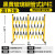 京酷 玻璃钢伸缩围栏杆 电力施工道路安全隔离警示栏 可移动折叠围栏幼儿园防护栏 黑黄色管式 1.2*4米