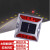 鼎红太阳能道钉LED爆闪频闪铸铝道钉交通设施道路轮廓标引导警示路标红色闪灯
