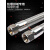 定制不锈钢挠性管不锈钢穿线管钢丝编织管搭配各种变径头不锈钢挠 DN25*15001寸 G1 1500MM