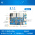 NanoPiR5S路由器双2.5G+千兆迷你开发板CNC全金属外壳RK3568 R5S整机 4GB+32GB