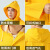 黄色连体雨衣PVC带帽贴布长款雨衣套装涂层防水服雨披IMPA190431 黄色 L