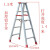 XIEXINWOL 工业铝合金梯，铝合金人字梯  单价/P 加厚铝合金单梯2.5M