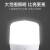 上海亚明led灯泡节能灯E27螺口球泡户外防水车间工地厂房照 亚明纳米球泡-40w 白光 单只装