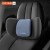 夕多（cicido）创新技术护背汽车腰垫座椅靠垫车用 SS0134 头枕 蓝黑色 1个 腰靠