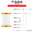 安全光栅TCS20/10安全光幕传感器冲床剪板机安全保护红外对射 TCS20-06(感应灵敏  )