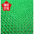 雅洁丽可拼接仿真草坪塑胶地板人造防滑脚垫地毯塑料草坪 绿色 40*60cm*1.6厘米