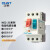 正泰（CHNT）NS2-25 17-23A  马达保护断路器 三相电机启动保护器