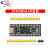 定制STM32F401 411开发板 STM32F401CCU6 32F4核心小板 学习议价 STM32F411开发板