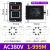 凯蓝智造 直供 ASY-3D 拨码数显时间继电器 延时器 定时器 AC220V AC220V 999S/不含底座