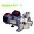 恩宝乐不锈钢热水泵单吸式离心泵100开水泵CPS-10卧式 CP-158新款