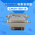 CW12A 10 20 30 40 50 60台湾emi伺服电源滤波器单相交流220V净化 CW12A-60A-S 单级交流220V M6