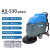 手推式洗地机商用扫地机工业工厂车间物业车库拖地机洗拖一体机 KS-530(锂电池