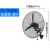 宗菱 工业电风扇大功率强力落地扇摇头壁挂扇机械式商用超强风量牛角扇 FS-75落地扇（铝叶 三挡铜电机）