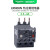 施耐德电气 继电器EasyPact D3N 整定电流范围2.5-4A 适配LC1N06-38接触器 过载缺相保护 LRN08N