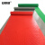 安赛瑞 牛津防滑地垫 0.9×15m PVC塑料防滑地垫 仓库走廊橡胶地垫 加厚耐磨牛津塑料垫2mm 红色700031