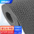 海斯迪克 HK-53 PVC镂空防滑垫 S形塑料地毯地垫 灰色宽1.8*1米加密厚5mm