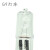 G9卤素灯珠220V 40W配套台灯水晶灯G9小玻璃插脚灯泡透明磨砂 磨砂款G9卤素灯珠(10只装) 31-40W