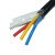 出极 国标铜芯电缆 RVV护套电源线 2 3 4 5芯 1 1.5 2.5 4 6平方电缆线  详情联系客服 RVV5芯*10*1米