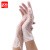 者也（ZYE）100只一次性PVC手套 餐饮烘焙食品级PVC塑料透明乳胶洗碗手套女厨房家务清洁实验室胶皮手套 M码
