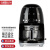 SMEG 斯麦格DCF02美式全自动咖啡机复古滴漏式保温一体家用办公室意式复古 黑色