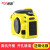 耐影相机硅胶保护套适用于尼康D750 D780 D810 D850 Z6/Z7 D7500硅胶护套机身套保护壳防磕碰防护配件 D7500硅胶套（黄色+钢化膜