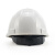 霍尼韦尔（Honeywell）安全帽 H99S ABS防砸抗冲击透气新国标头盔 工业头部防护安全帽 白色