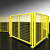 星期十 2米高X2.5米宽一套（一网一柱） 车间隔离网仓库围栏网铁丝网格工业栏杆防护网定制