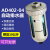 空压机自动排水阀气泵气动排水器储气罐油水分离器AD40 AS6D带一只PC16-04