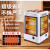 京对五面取暖器家用节能新型电热小太阳电暖器大面积烤火炉室内 金色加大标准款