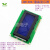 蓝屏/黄绿屏 1602A/2004A/12864B 液晶屏 5V LCD 带背光 IIC/I2C 1604A 蓝屏 显示屏