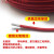 高温铁氟龙电线耐多色镀锡 FF46-1AF200国标多色导线地感线圈 国标3平方/卷 卷100米颜色留言