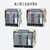 常熟智能框架式断路器CW1-2000 3200 CW2-1600智能开关 1250A 固定式