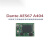 DANTE AES67 音频网络传输接口模块 4X4 A404
