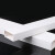 得豫工品 PVC线槽白色工地家装线路走线槽广式平面塑料压线槽 2米/根 50*25mm