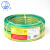 起帆(QIFAN)电线电缆 BVR25平方国标家装 单芯多股铜芯软线 100米 绿色