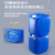 山顶松 加厚堆码桶 化工桶 特厚废液桶 方桶包装桶 塑料桶 30L半透明-B款 