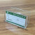 烟盒 烟标价签 透明卷烟标签盒价格牌 卷烟烟价格签 烟签盒 常规烟盒含纸 10个
