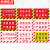 京洲实邦 严禁堆物安全通道禁止堆放杂物灭火器消防器材放置点提示牌定制 40*60cm07款ZJ-1578