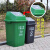 定制户外垃圾桶中型分类工业60L商用环卫室外小区摇盖箱塑料 蓝色60L摇盖垃圾桶 可定制