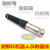 R-30iA Mate R-30iB Plus发那科机器人示教器线R-1000iA R-2000iC 30m