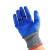 谋福 棉纱劳保涂胶挂胶浸塑浸胶手套  防滑耐磨耐用工人工作手套 一打12付