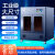 工业级3D打印机商用大尺寸恒温机箱高精度尼龙ABS大型机 J5-400 高速打印 400*400*500 官方标配