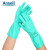 安思尔(Ansell)耐酸碱溶剂防化耐油工业劳保丁腈防护手套长33cm12副/打 防化手套