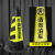 	优易固停车警示牌橡胶反光路锥 4斤PVC黄黑专用车位 4个装	