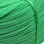 迅火 绳子尼龙绳塑料绳耐磨晾衣绳户外手工编织货车捆绑绳绿色绳子 4mm*100米