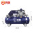 鸣固 空压机皮带机 380V工业型气泵皮带式气泵空气压缩机高压气泵喷漆泵蓝配银 W-0.9/12.5(三相）7.5KW-380V