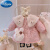 迪士尼（Disney）女童24新款冬装女宝宝韩版加厚外套小童洋气加绒棉衣冬季棉袄棉服 粉红色 100