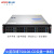 火蓝存储（hoodblue）TS8108-CD云盘一体机私有云网盘远程访问协同办公文件共享存储备份TS8108-CD-48TB